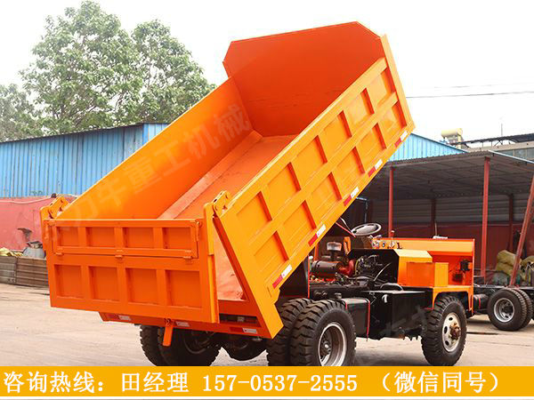 礦用四不像車不得不看的4點(diǎn)爬坡技巧